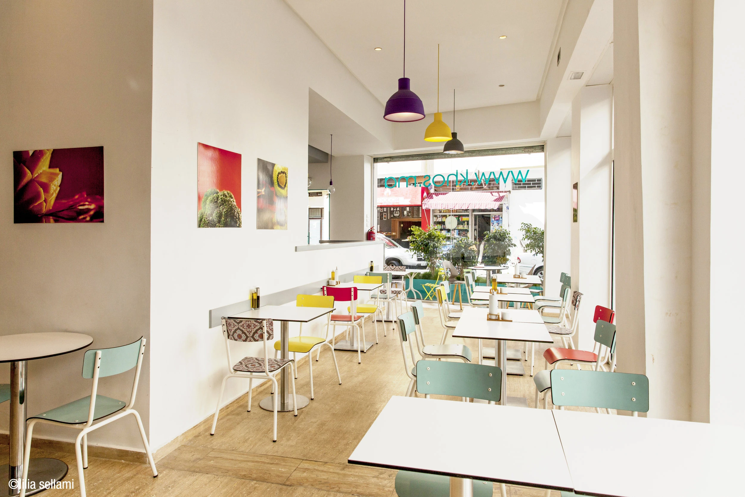 Restaurant Khos Cuisine Urbaine
